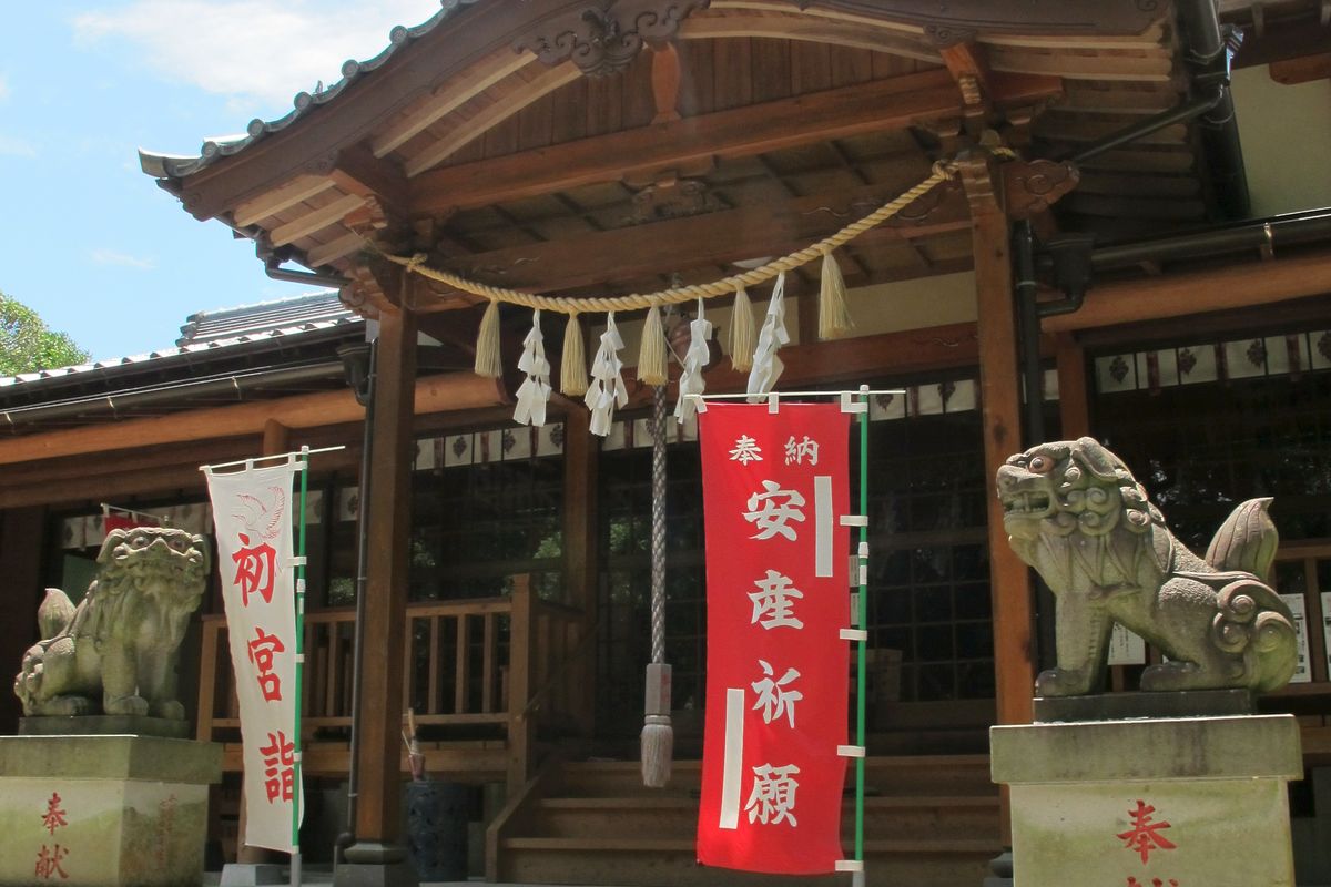 淡島神社